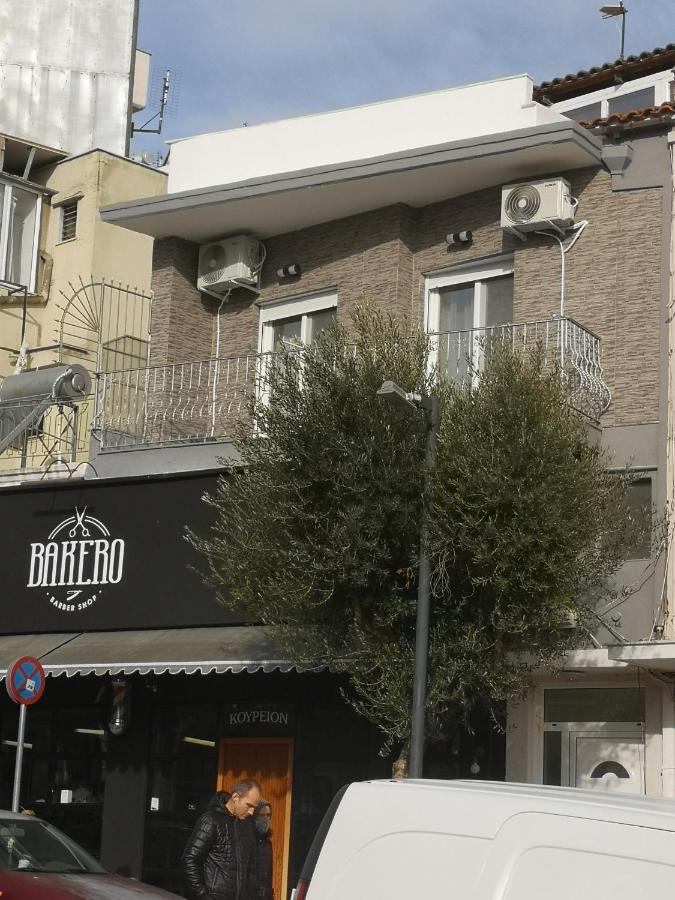 Centrally Apartment *